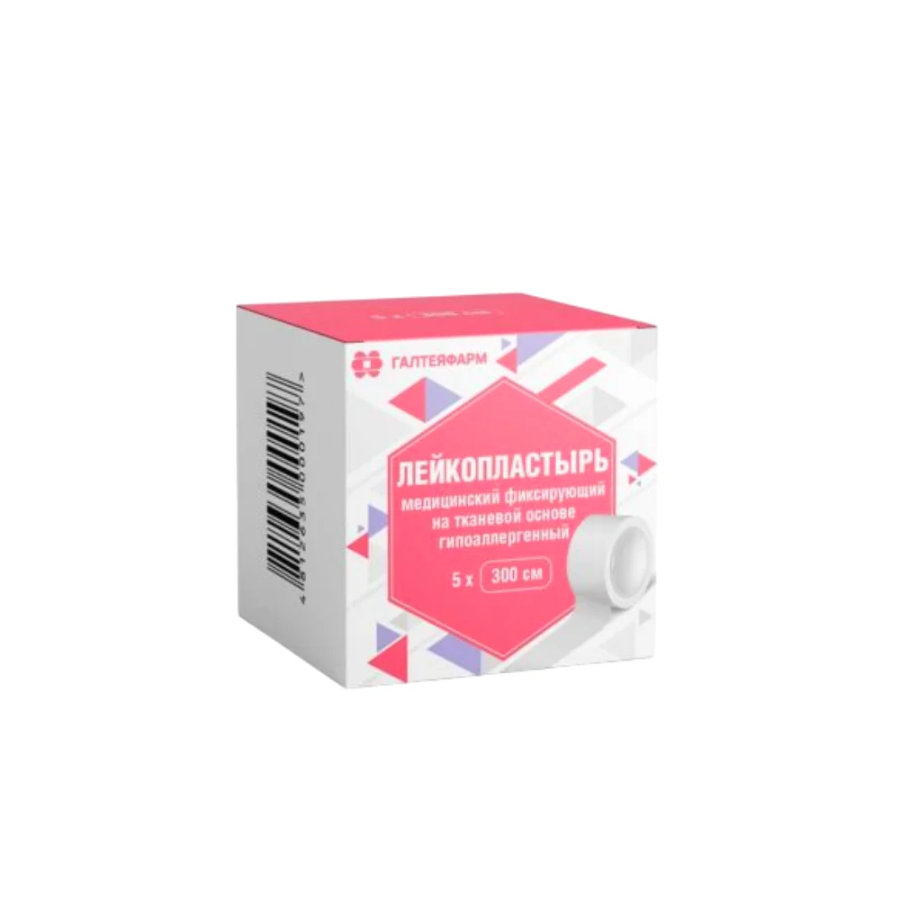 Лейкопластырь медицинский фиксирующий тканевая основа 5см 300см №1
