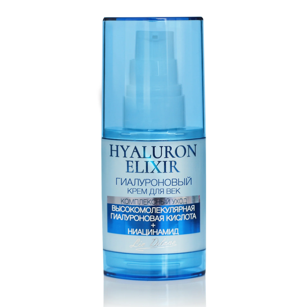 Крем для век "Liv Delano" гиалуроновый 35г №1