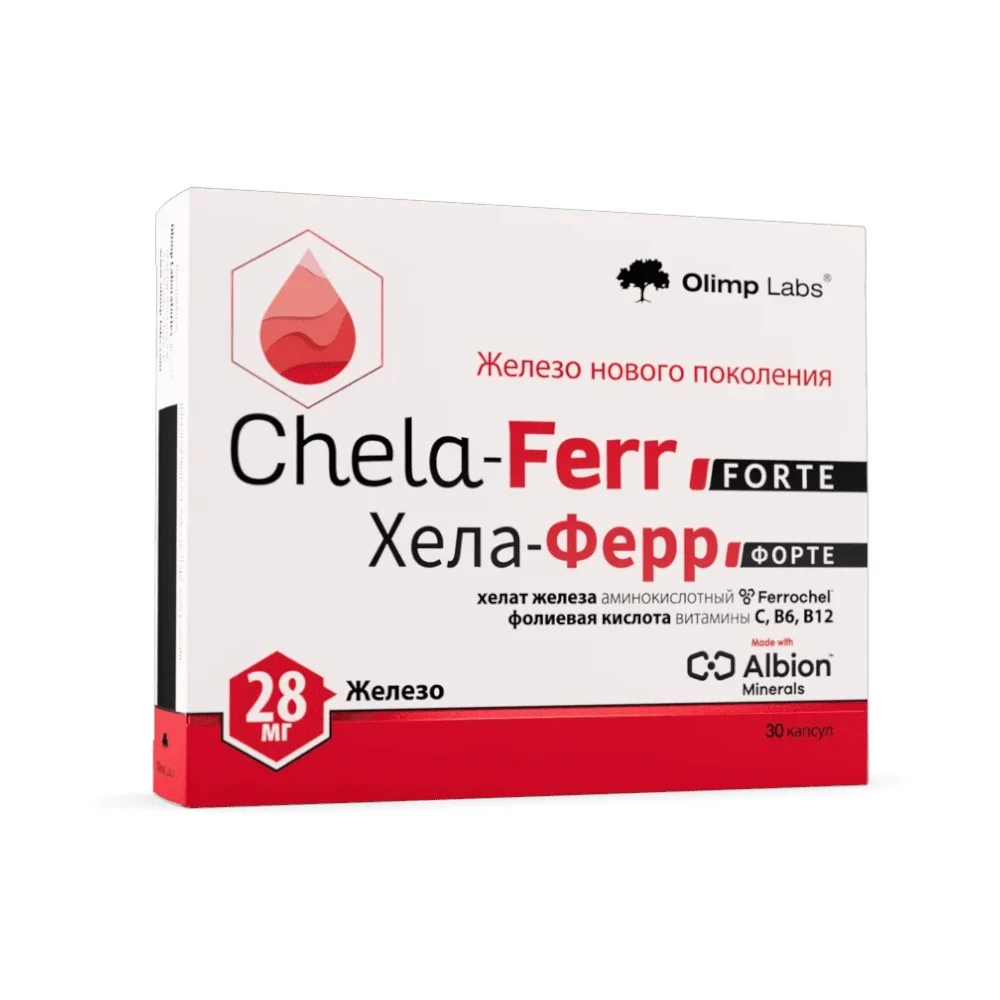 Хела-ФЕРР Форте (Сhela-Ferr Forte) БАД капсулы упаковка №30