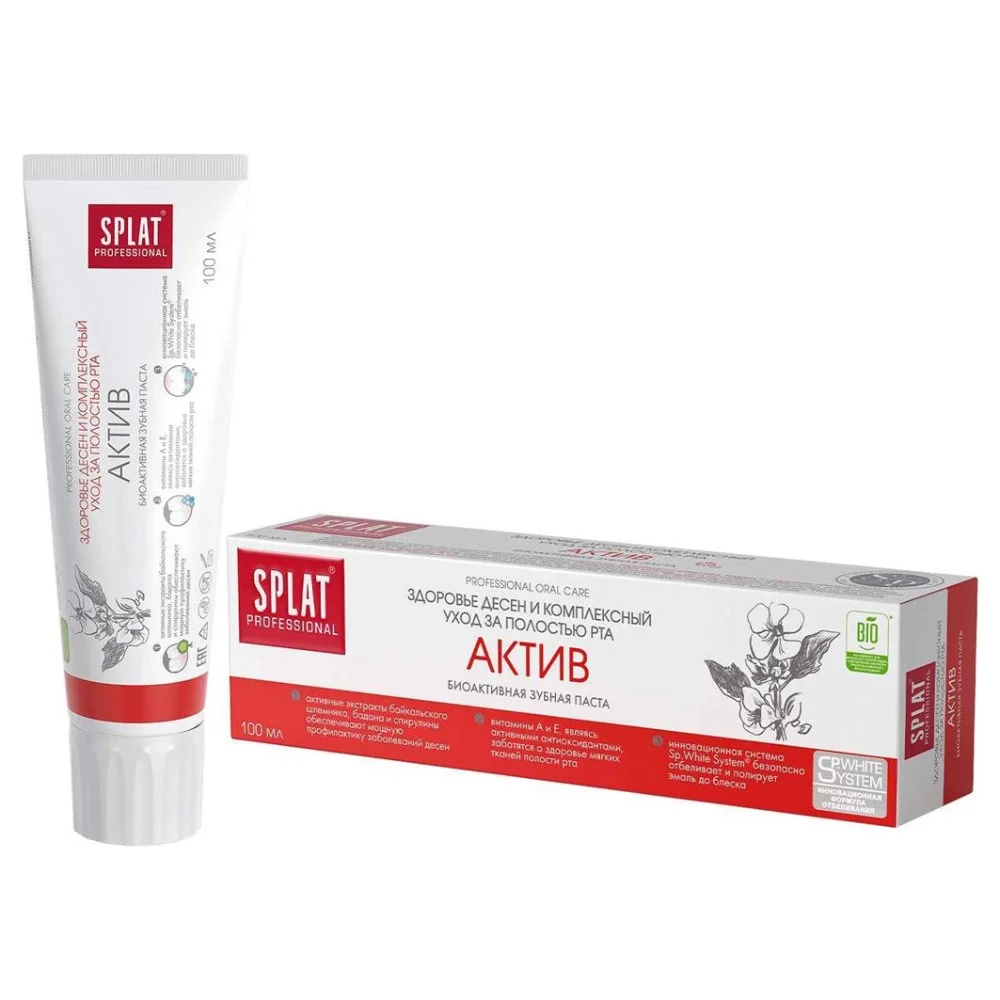 Зубная паста SPLAT Professional Актив 100мл №1