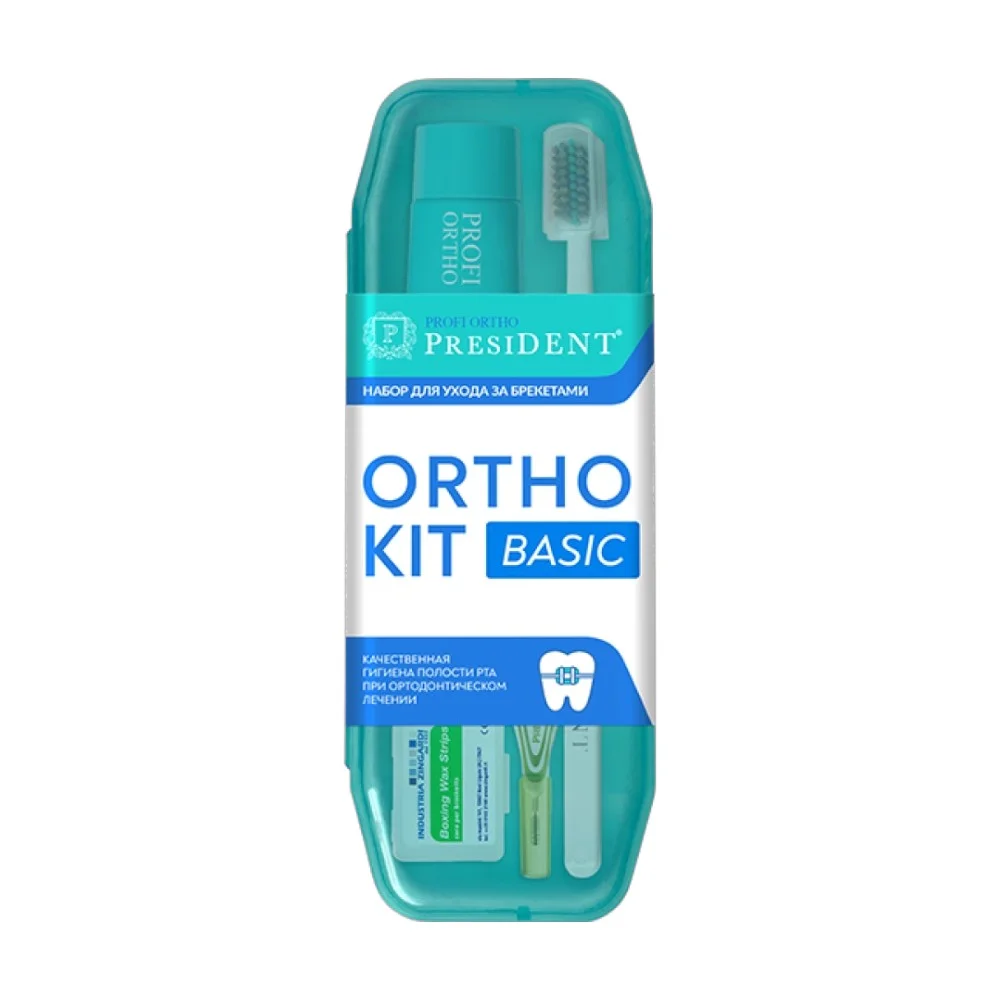 Набор для ухода за брекетами PresiDENT Ortho Kit Basic Care №1