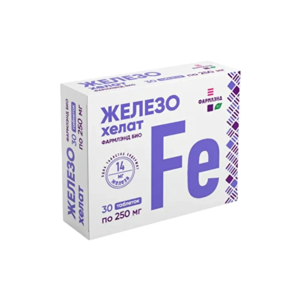 Железо хелат БАД таблетки 250мг упаковка №30
