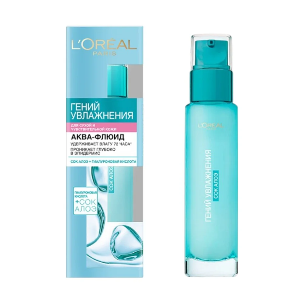 Аква-флюид L'Oreal Paris "Гений Увлажнения" для сухой и чувствит. кожи 70мл №1