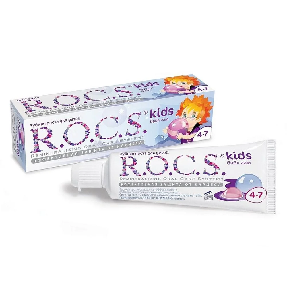 Зубная паста детская R.O.C.S. Kids. Бабл Гам для детей от 4 до 7 лет 45г №1