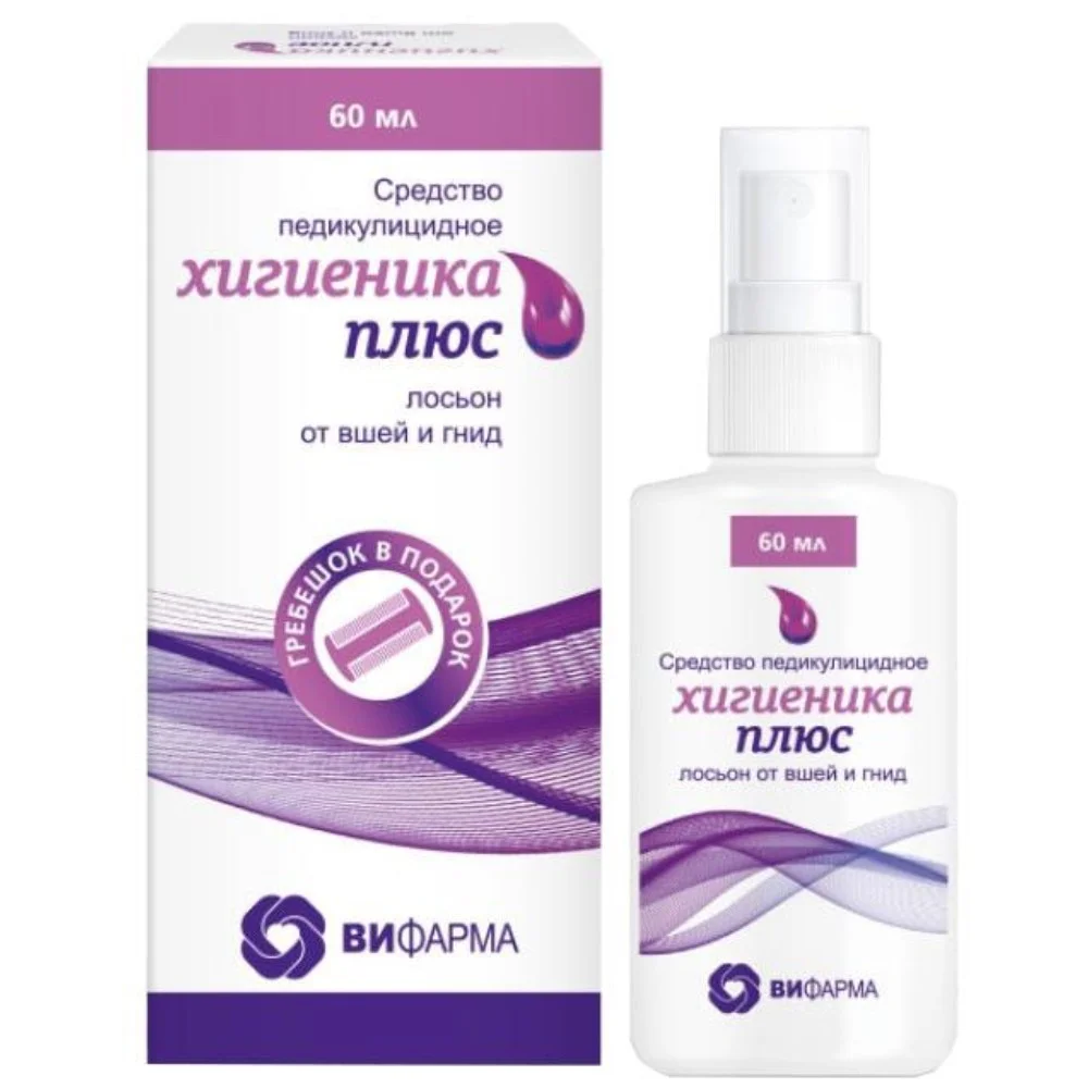 Хигиеника Плюс лосьон-средство педикулицидное р-р 60мл №1