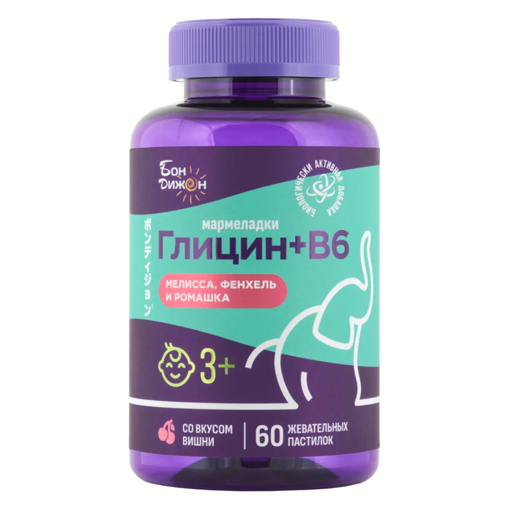 Мармеладки Глицин + В6 БАД пастилки жеват., со вкусом вишни упаковка №60