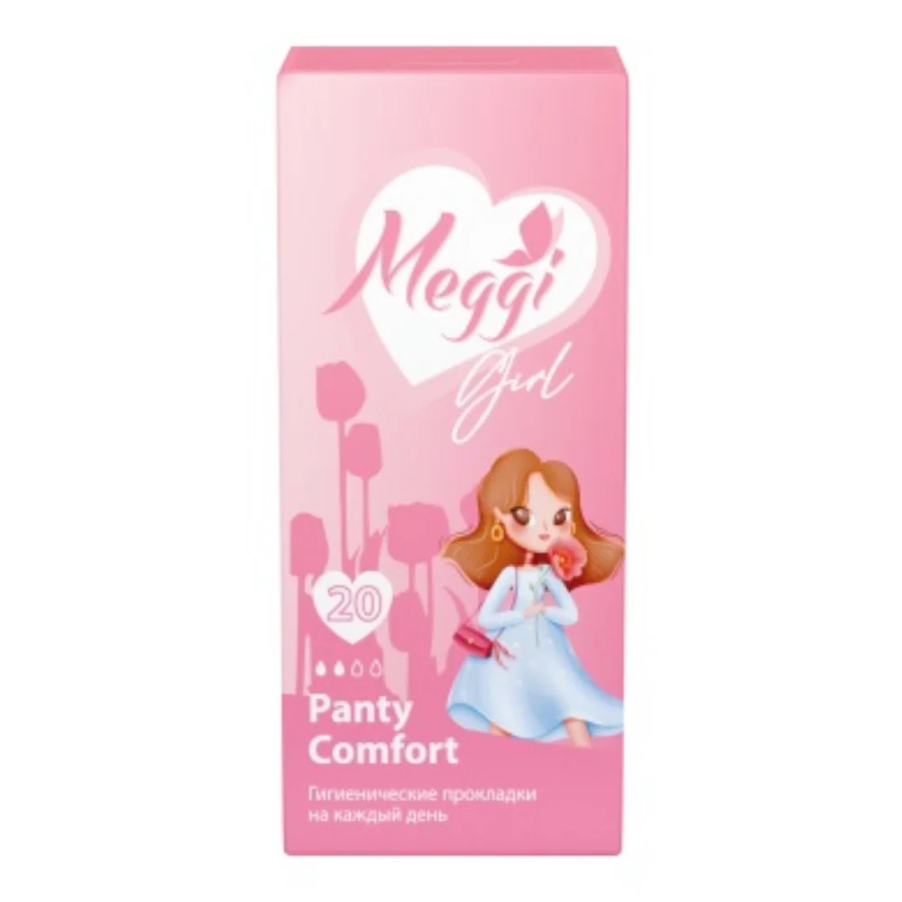 Прокладки ежедневные МЭГГИ Girl Panty Comfort №20