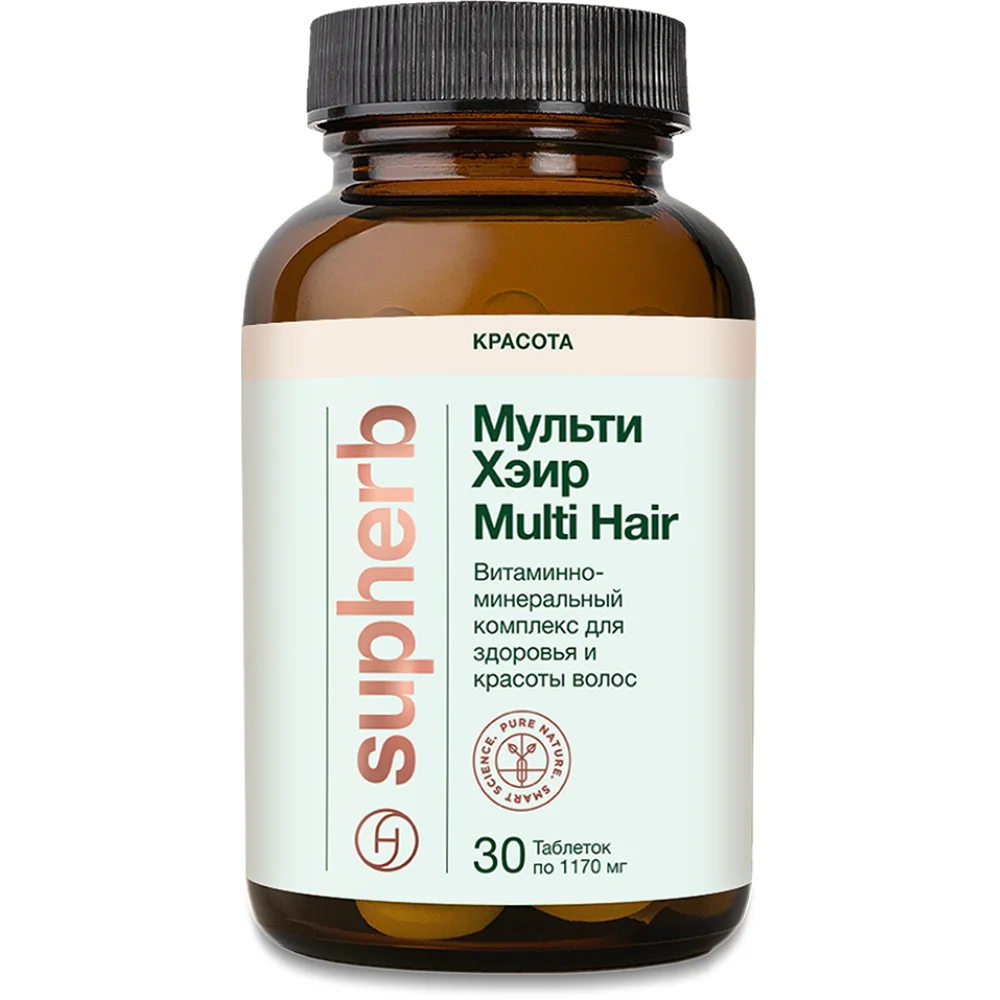 Мульти Хэир БАД таблетки 1 170мг флакон №30