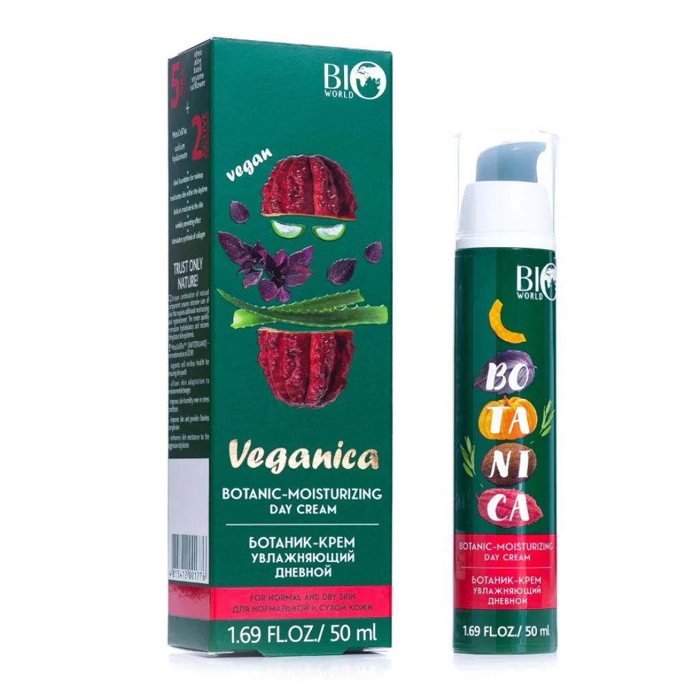 Ботаник-крем увлажняющий дневной 50мл №1