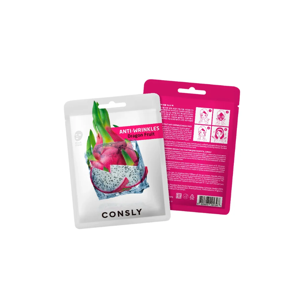Маска тканевая Consly антивозрастная с экстрактом драгонфрута 20мл №1