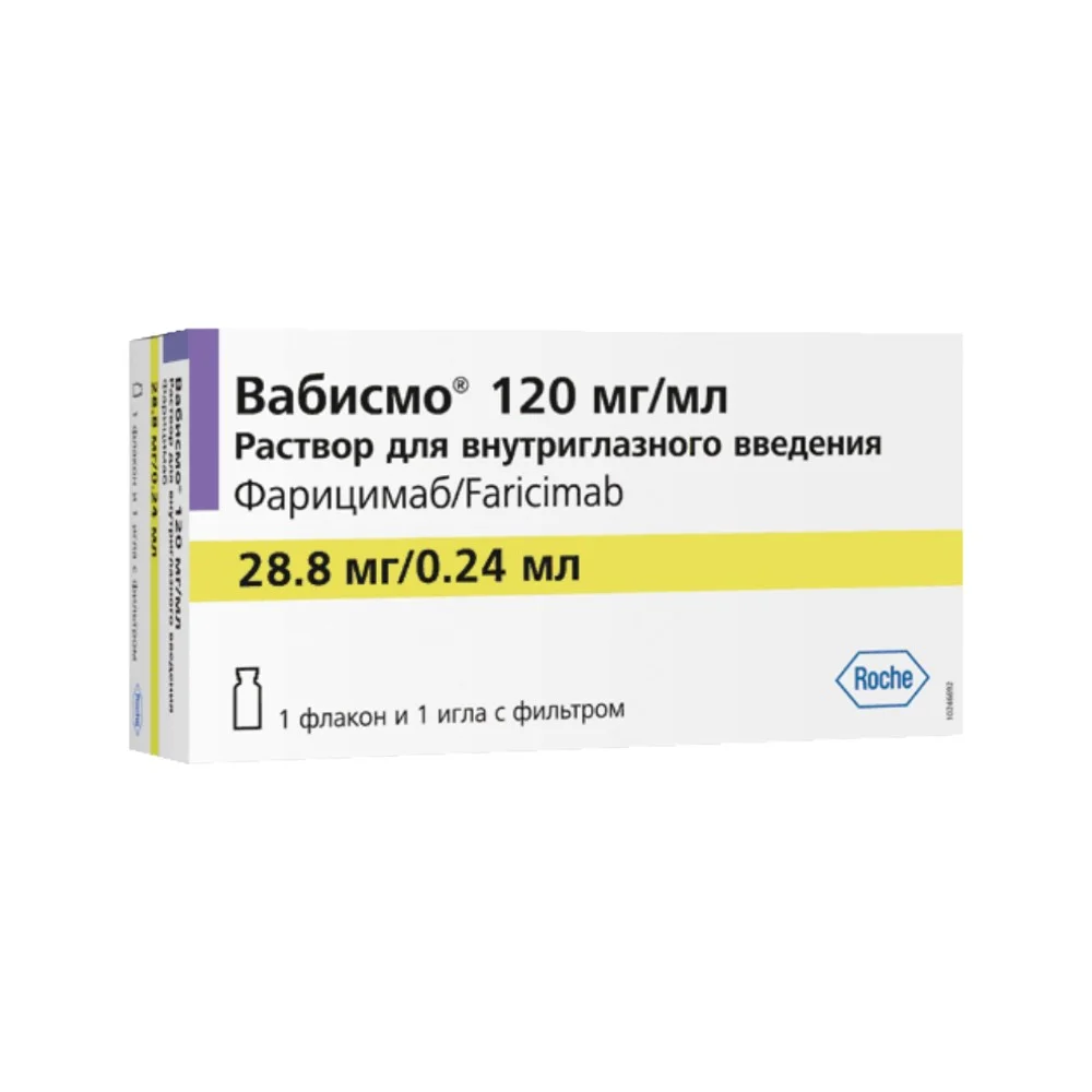 Вабисмо р-р для внутриглазного введения 120мг/мл 0,24мл флакон в к-те игла с фильтром №1