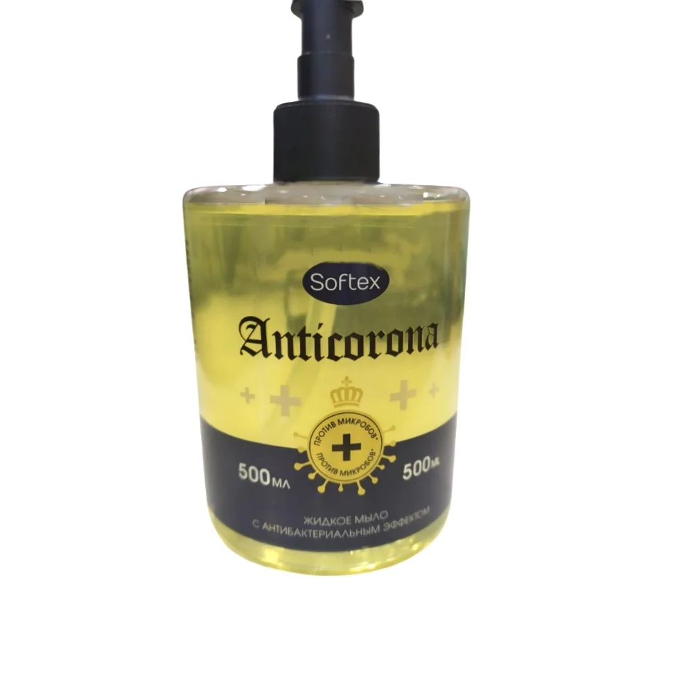 Мыло жидкое "Anticorona" с антибактериальным эффектом 500мл №1