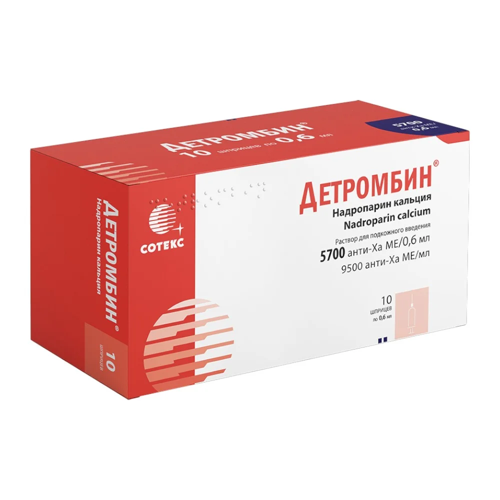 Детромбин р-р для инъекций п/к 9 500анти-ХА МЕ/мл 0,6мл №10