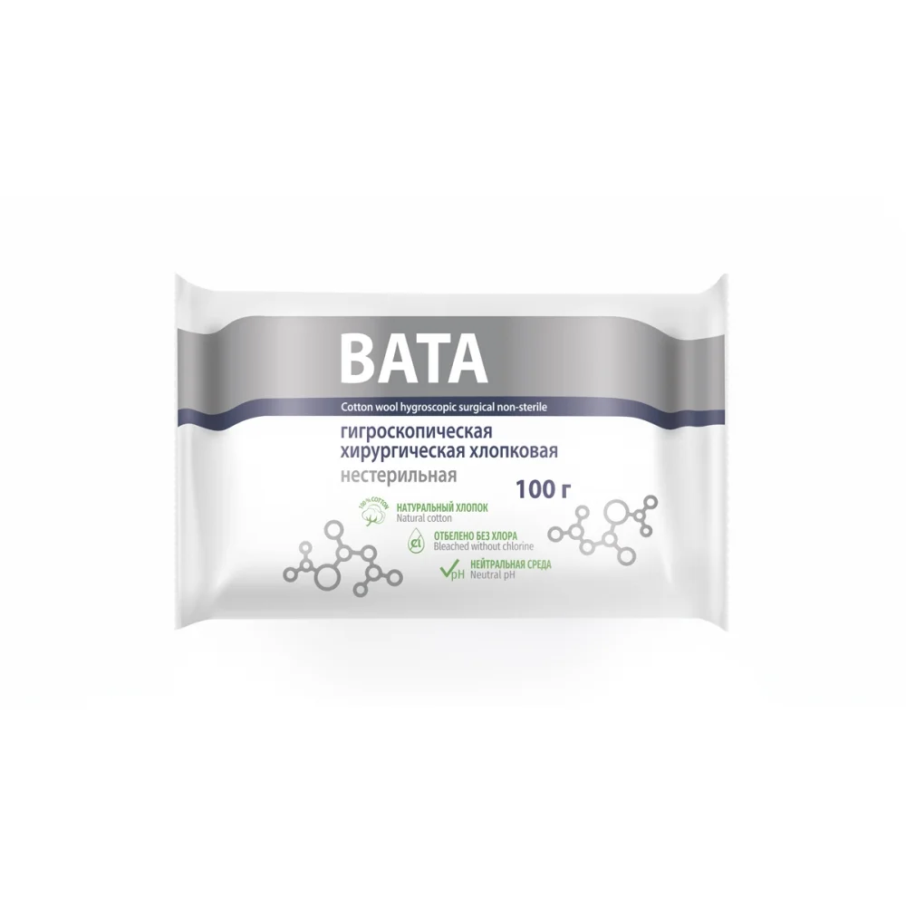 Вата гигроскопич. хирургич. хлопковая нестерильн. 100г упаковка №1