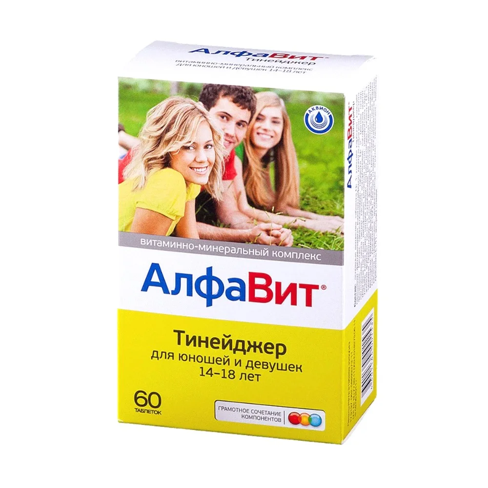 Алфавит Тинейджер БАД таблетки жеват. упаковка №60