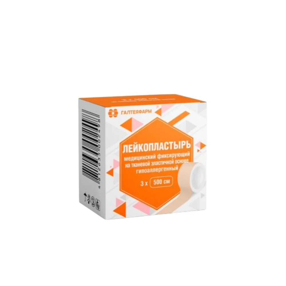 Лейкопластырь медицинский фиксирующий тканевая эластичная основа 3см 500см №1