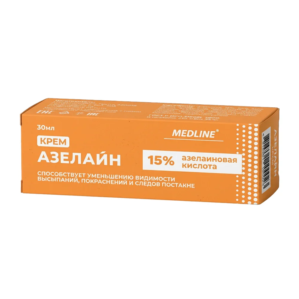 Крем МедЛайн Азелайн с азелаиновой кислотой 15% 30мл №1