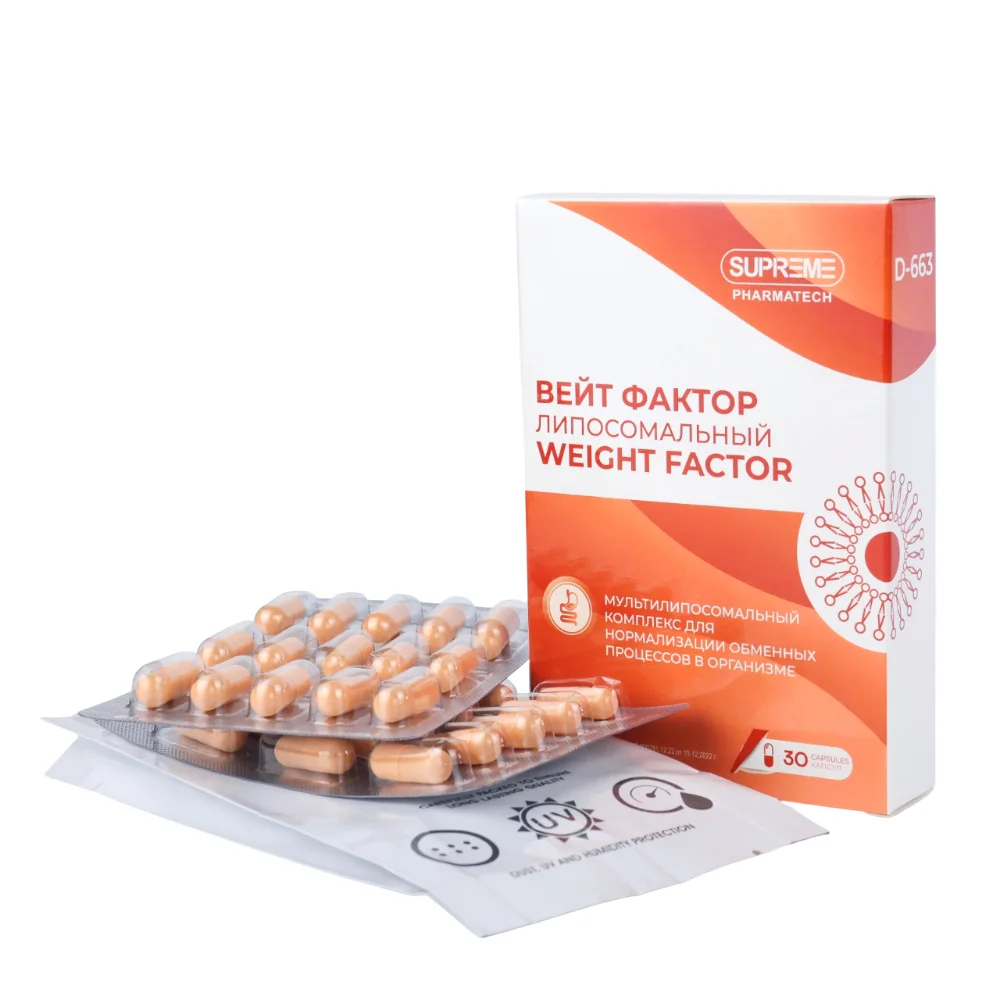 Вейт Фактор D-663 БАД капсулы упаковка №30