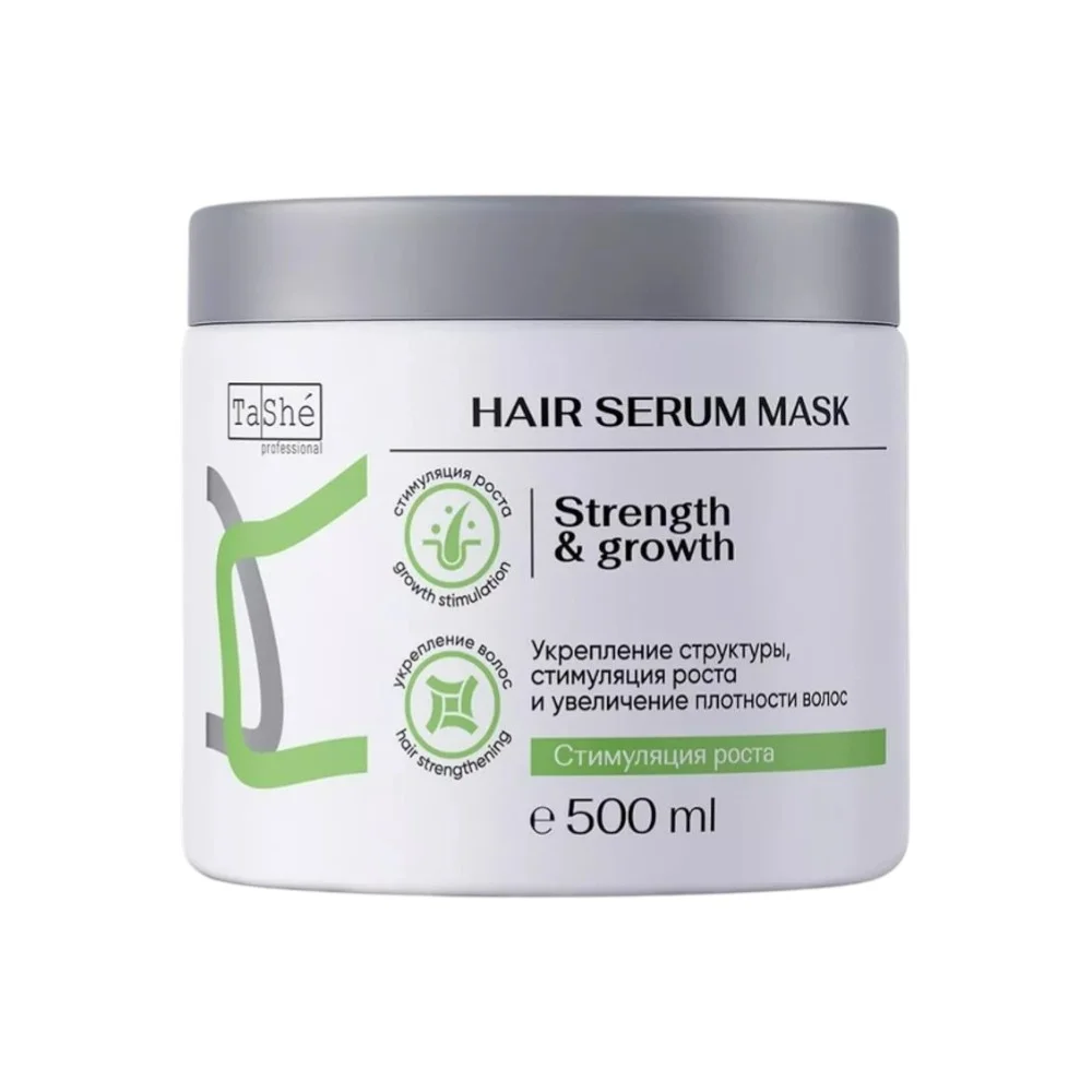 Маска-сыворотка для волос Tashe professional 500мл №1
