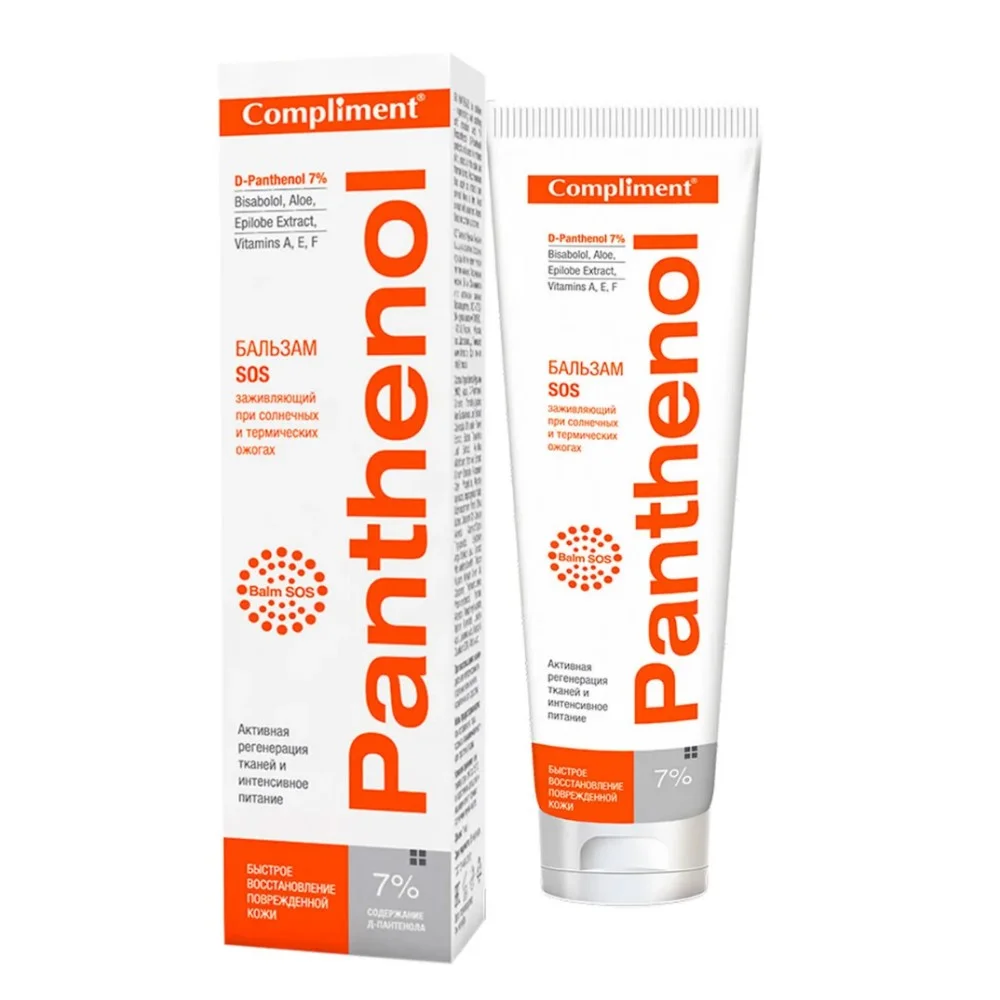 Бальзам Compliment Panthenol SOS заживляющий при солнечных и термических ожогах 75мл №1