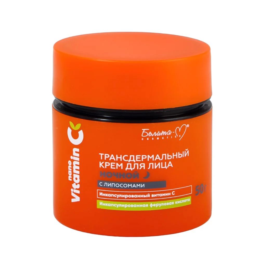 Крем для лица nanoVitamin C трансдермальный с липосомами ночной 50г №1