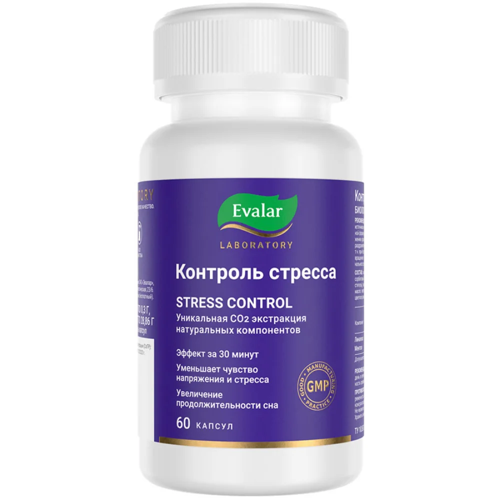 Контроль стресса БАД капсулы 0,3г банка №60