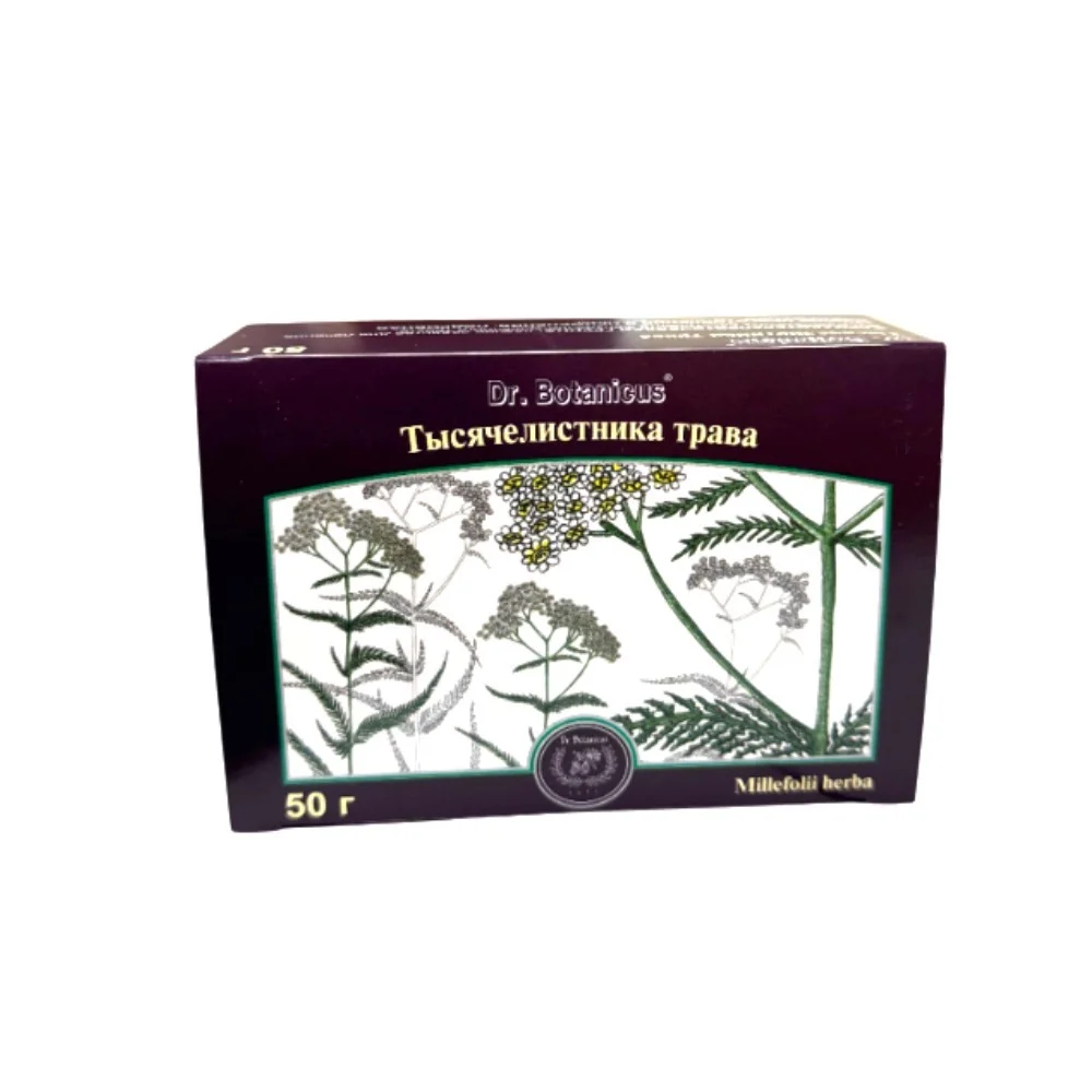 Тысячелистника трава лек. сырье измельчен. 50г упаковка №1