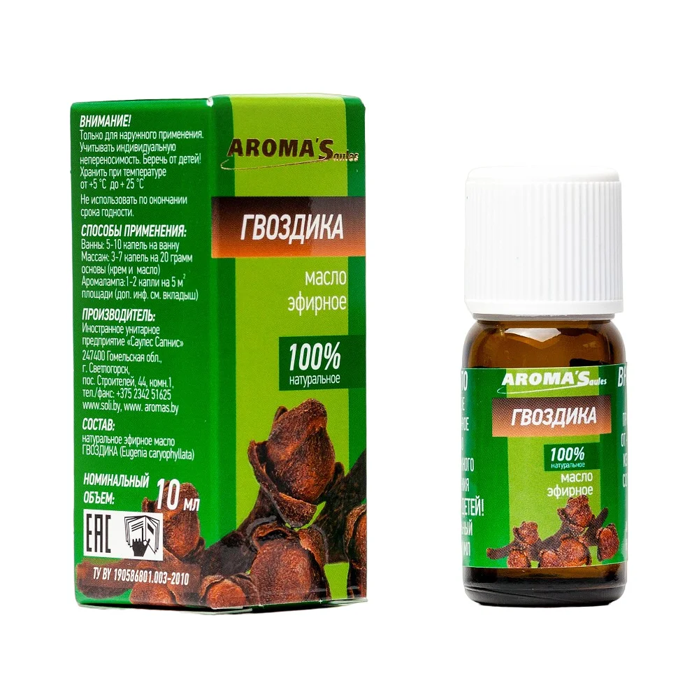 Масло косметическое эфирное гвоздика 10мл флакон №1