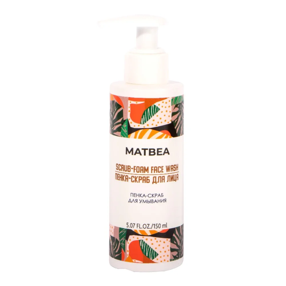 Пенка-скраб для умывания 150мл №1