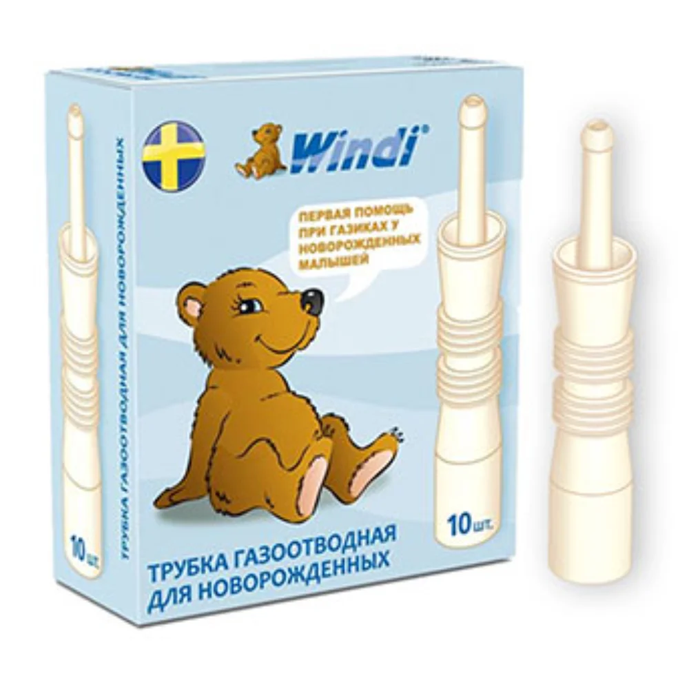 Трубочка газоотводная для новорожденных Windi инд. упаковка №10