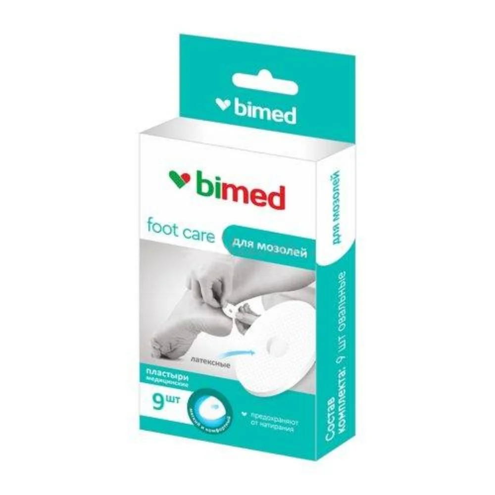 Пластырь "Бимед" для мозолей латексные №9
