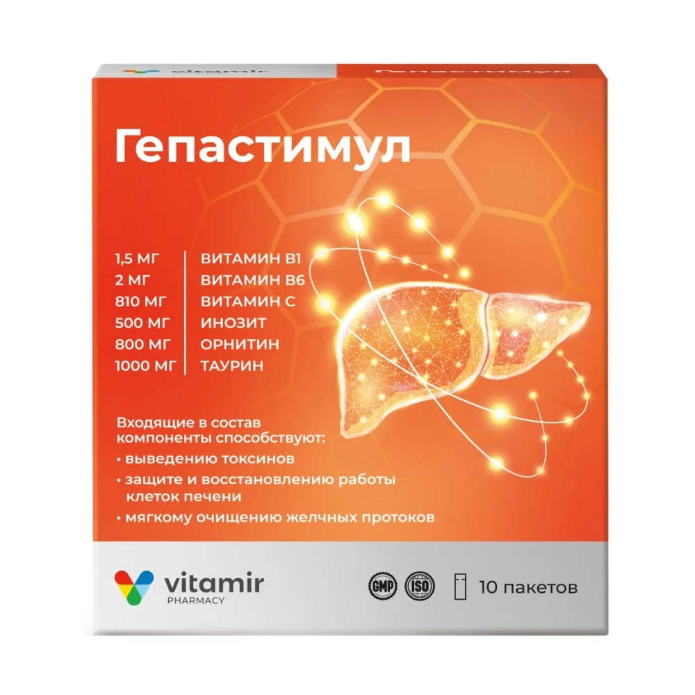 Гепастимул БАД пор-к 6г стик-пакет №10