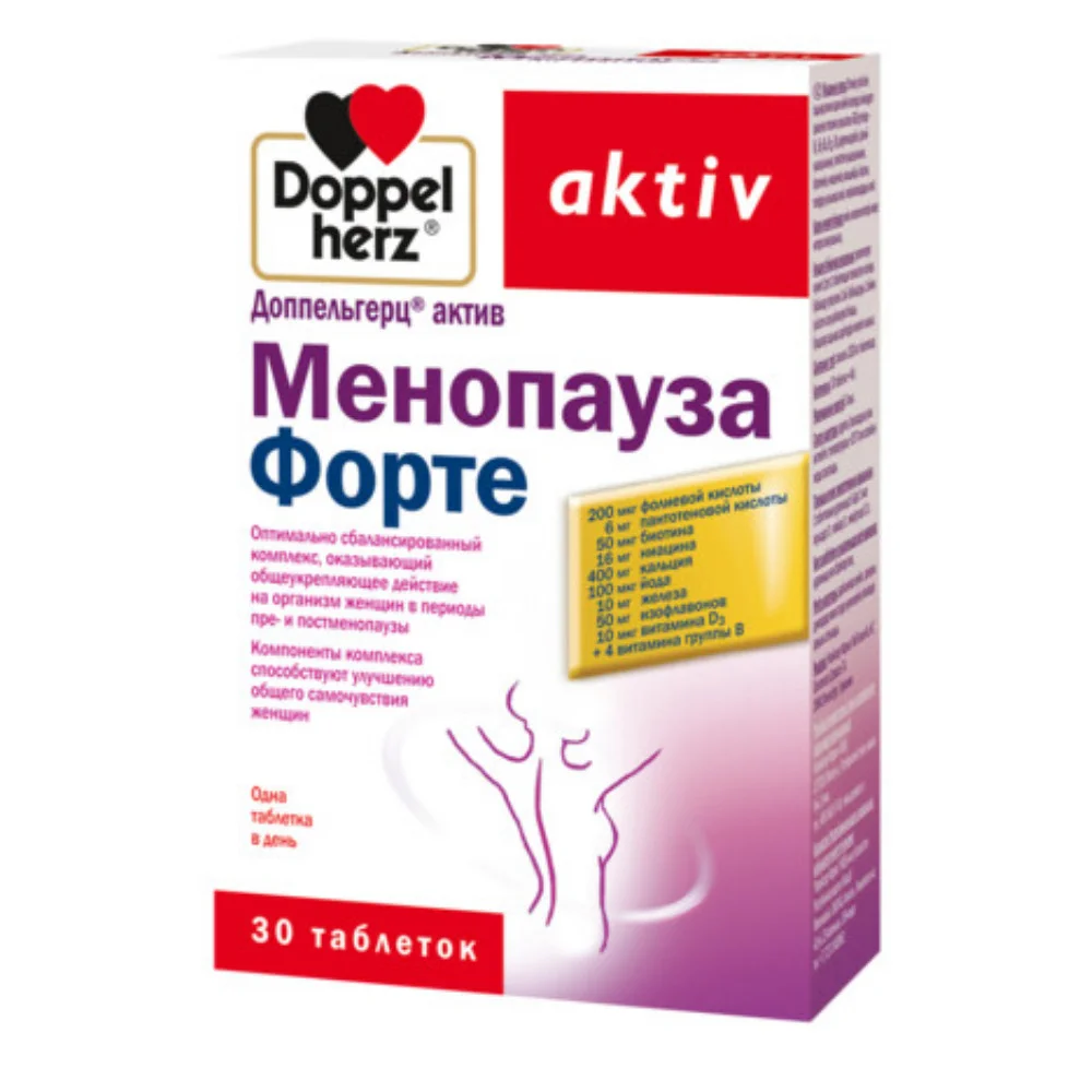 Доппельгерц актив БАД Менопауза форте таблетки упаковка №30