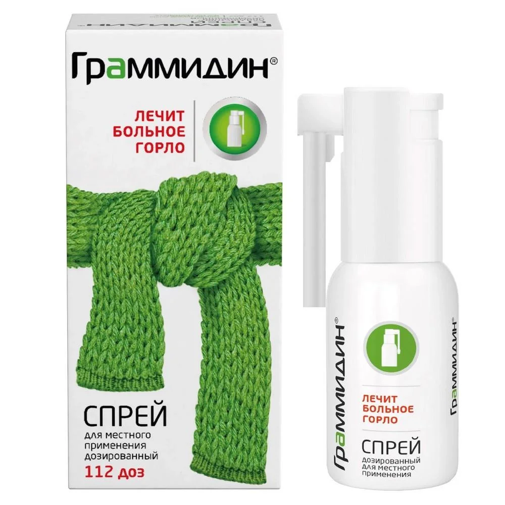 Граммидин спрей для местного прим. 0,06мг/доза 0,1мг/доза 112доз флакон №1