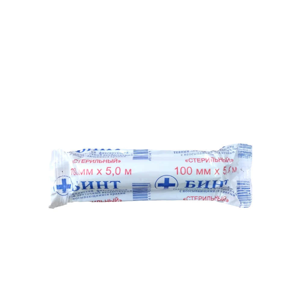Бинт медицинский фиксирующий тканый стерильн. с неосыпающимися краями 100мм 5м инд. упаковка №1