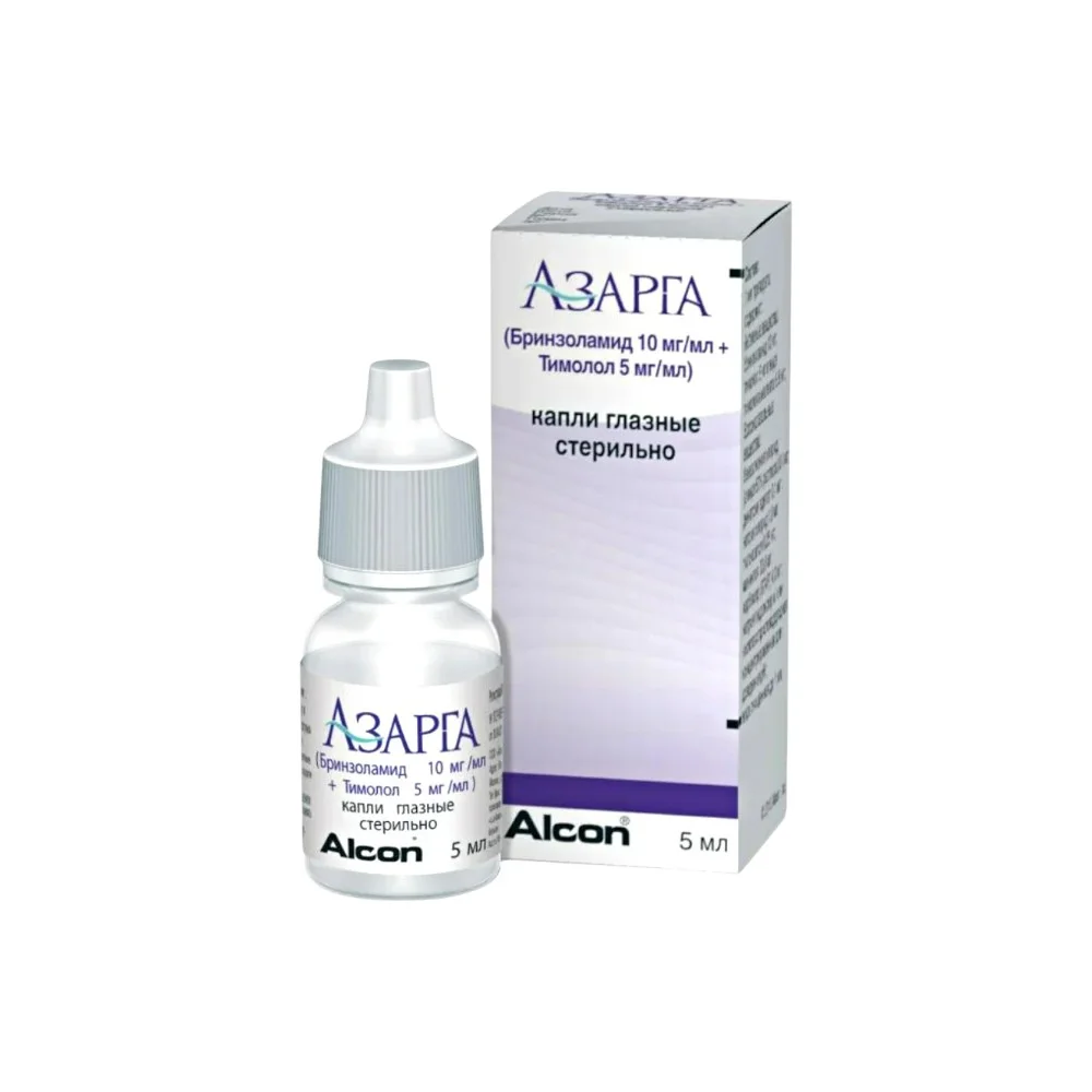 Азарга глазные капли суспензия 10мг/мл 5мг/мл 5мл флакон-капельница №1