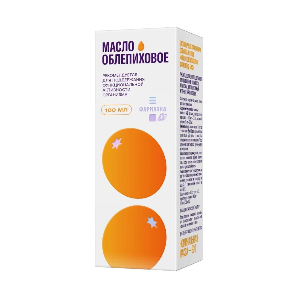 Масло облепиховое Фармлэнд Био БАД 100мл флакон №1