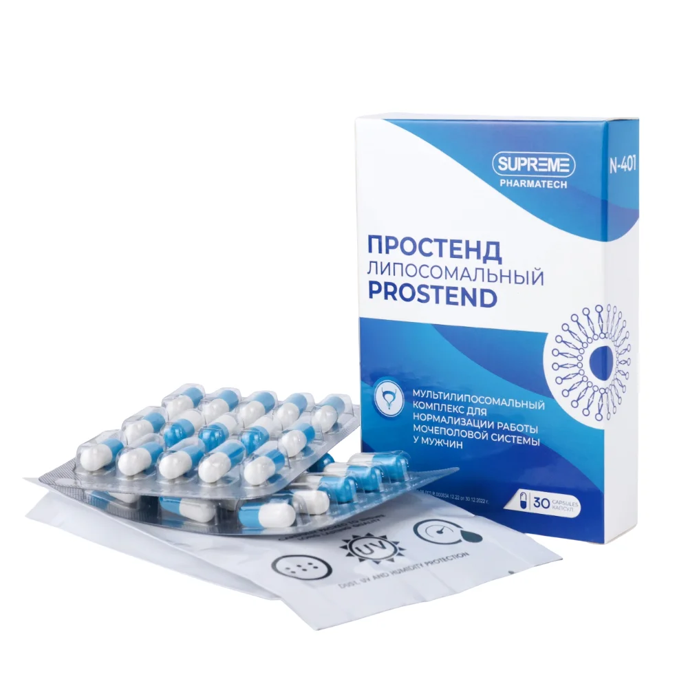 Простенд N-401 БАД капсулы упаковка №30
