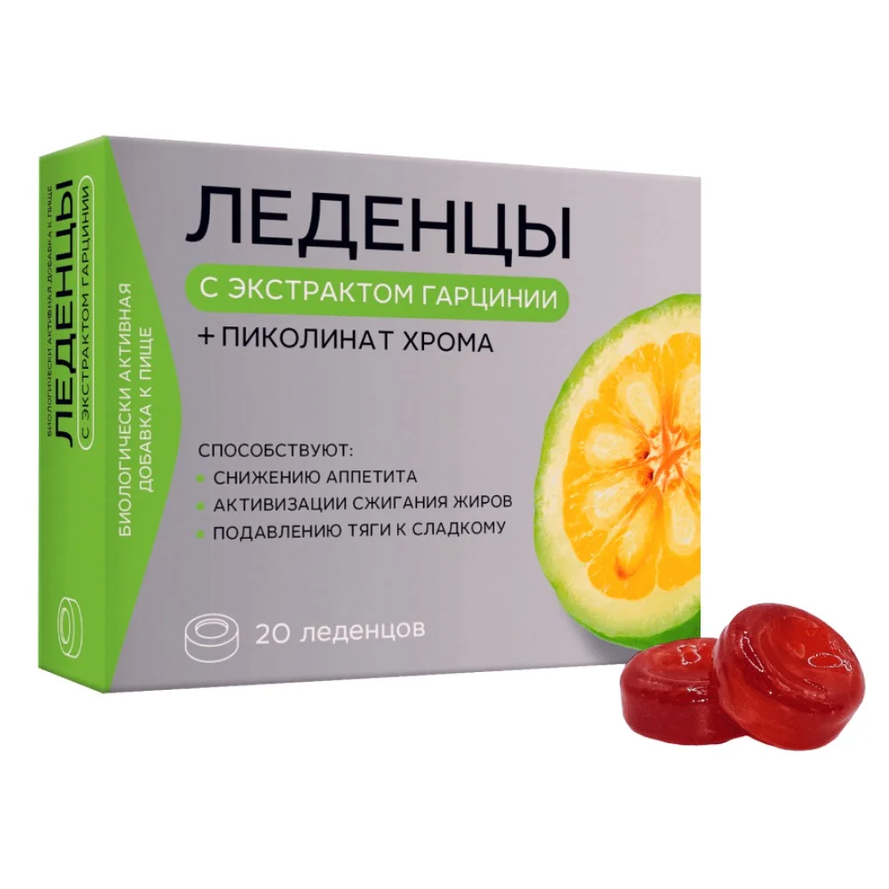 Леденцы с с экстрактом гарцинии + пиколинат хрома БАД упаковка №20