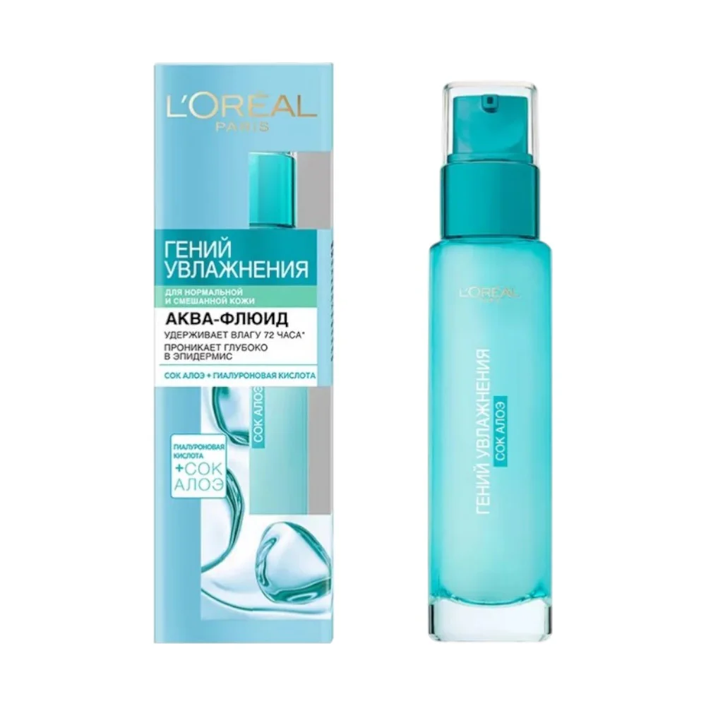 Аква-флюид L'Oreal Paris "Гений Увлажнения" для норм. и смешанной кожи 70мл №1