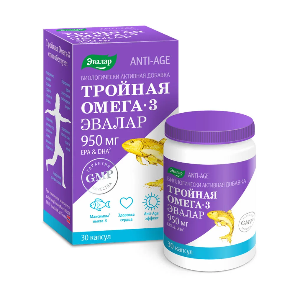 Тройная омега 3 950 мг БАД капсулы 1 300мг упаковка №30