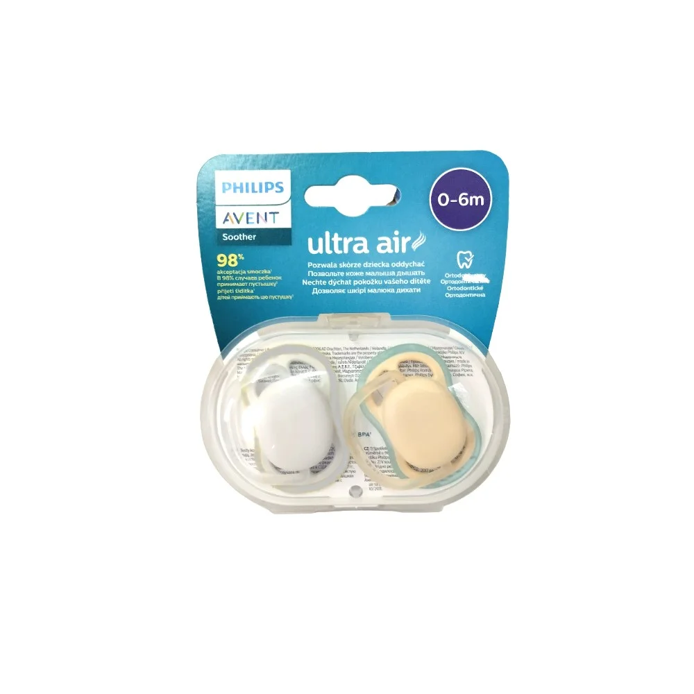 Пустышка Avent Ultra Air декор силиконовая код 86931 6-18 мес. зеленая/серая №2