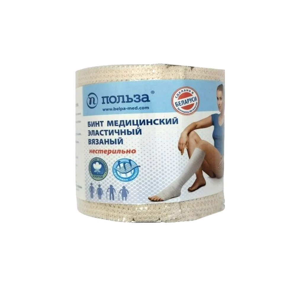 Бинт медицинский эластичный вязаный 5м 100мм №1
