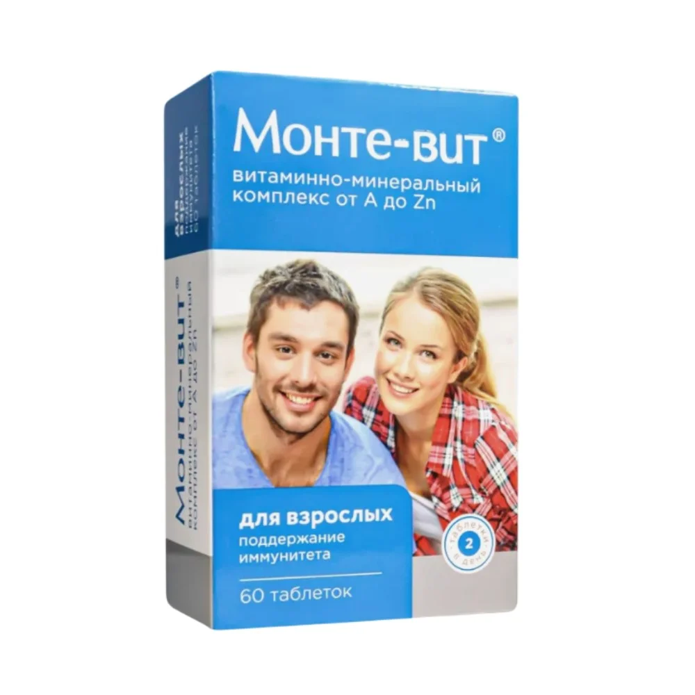 Монте-вит (Витаминно-минеральный комплекс от А до Zn) БАД таблетки для взрослых 630мг упаковка №60