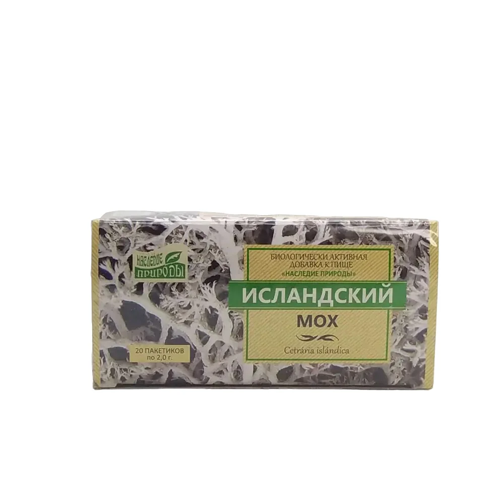 Исландский мох БАД серии "Наследие природы" 2г фильтр-пакет №20