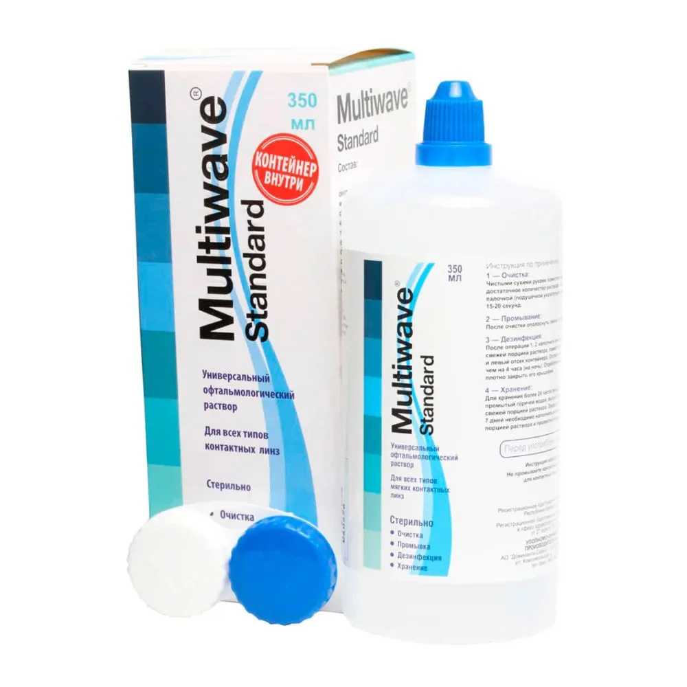 Раствор для контактных линз Multiwave-Standart 350мл флакон с контейнером для линз №1