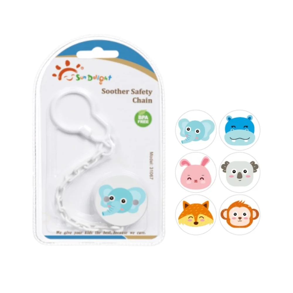 Булавка безопасная с цепочкой арт.31067 №1