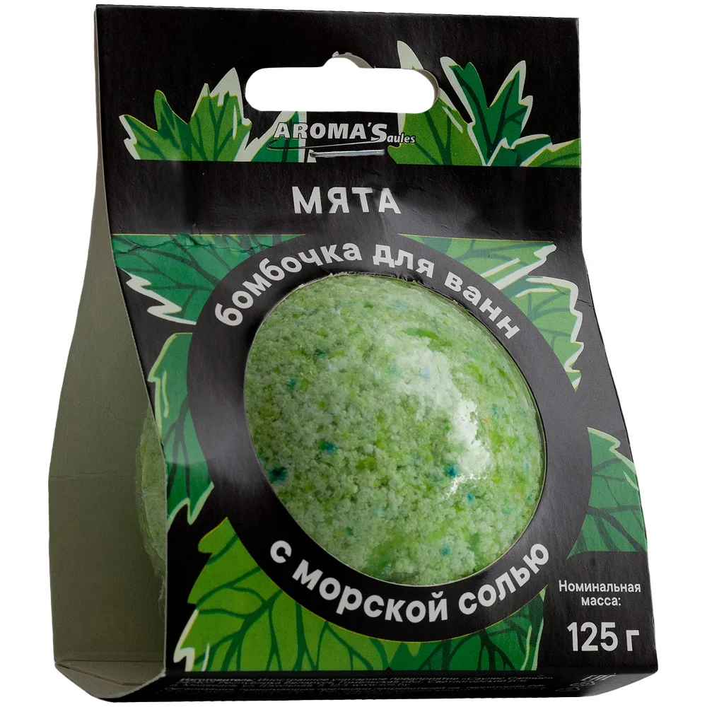 Бомбочка для ванны мята 125г №1