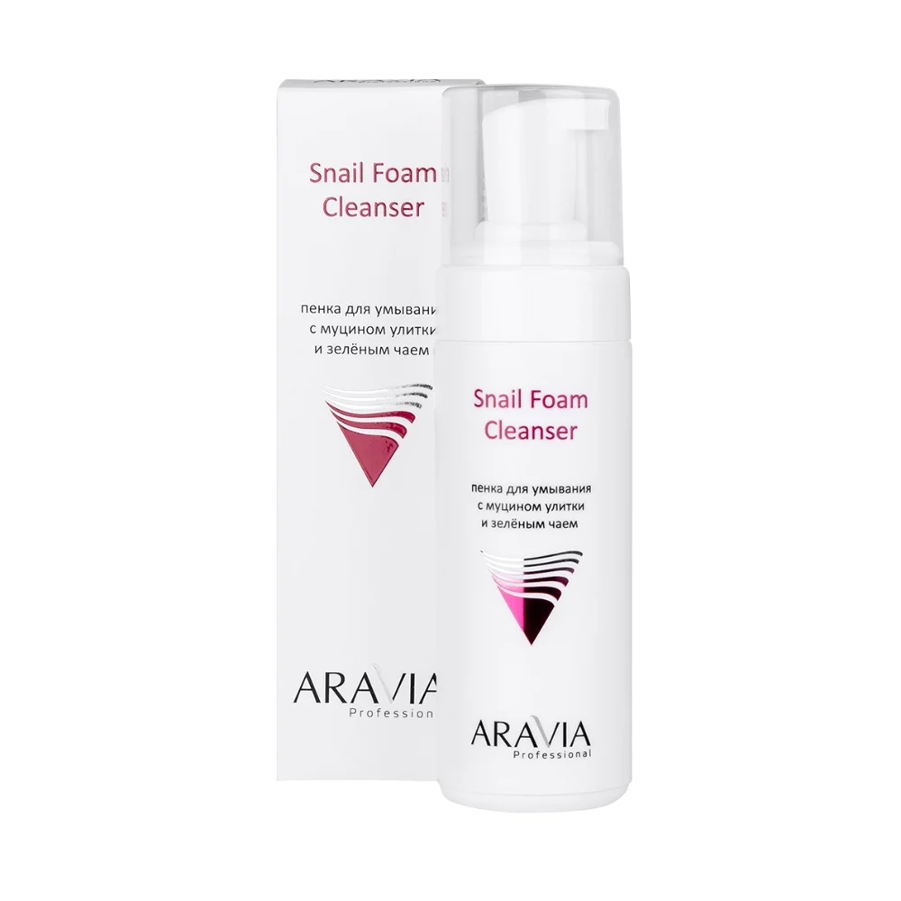 Пенка для умывания ARAVIA Professional с муцином улитки и зеленым чаем Snail Foam Cleanser 160мл №1