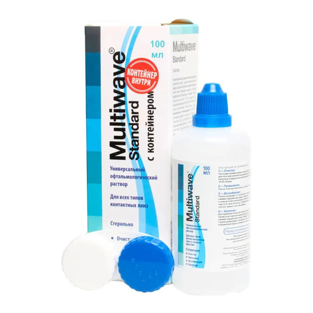 Раствор для контактных линз Multiwave-Standart 100мл флакон с контейнером для линз №1